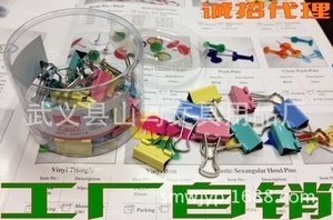 淘寶辦公用品采購(gòu)指南 批發(fā)、價(jià)格與供應(yīng)商全方位解析