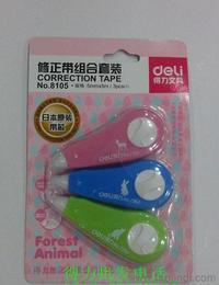 蘇州辦公用品文具供應(yīng)指南 批發(fā)、價(jià)格與優(yōu)質(zhì)采購(gòu)平臺(tái)推薦